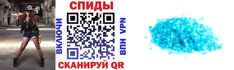 АМФ Розовый  ссылка на мегу tor  Тайшет 