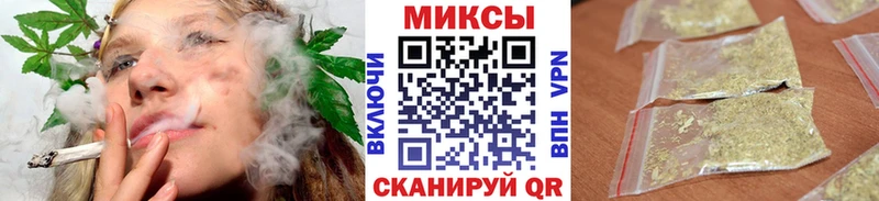 БУТИРАТ жидкий экстази  Тайшет 