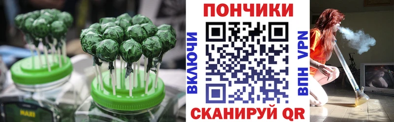 kraken маркетплейс  Тайшет  Еда ТГК конопля 
