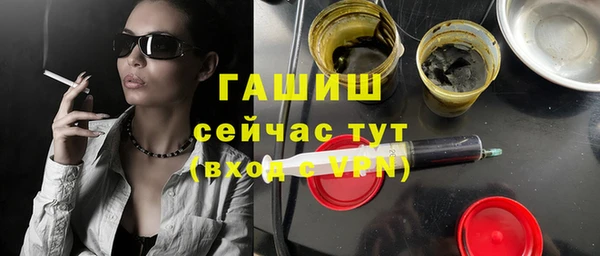 кокаин перу Алексин