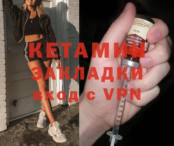 круглые Переславль-Залесский