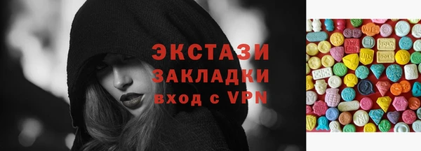 кокаин перу Алексин