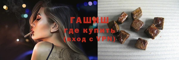 мет Пестово