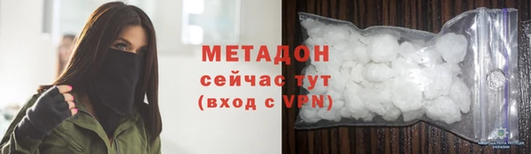 скорость Осташков