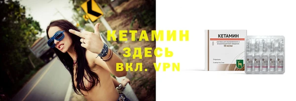 круглые Пересвет