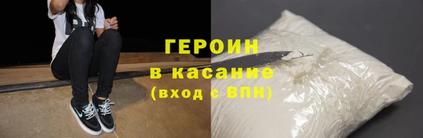 кокаин перу Алексин