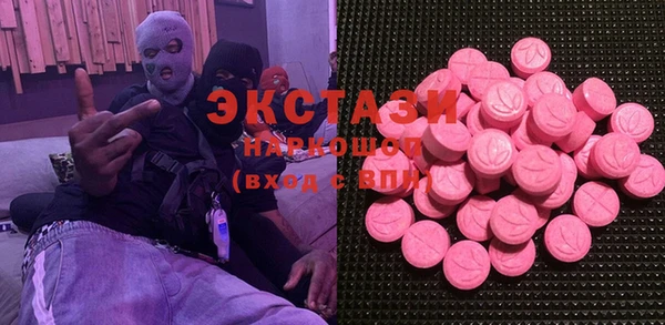 прущая мука Остров