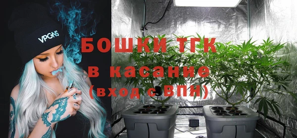 кокаин перу Алексин