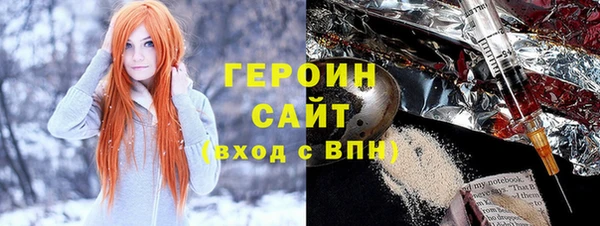 кокаин перу Алексин