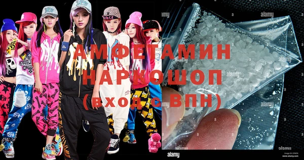 MESCALINE Алзамай