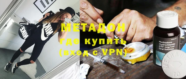MESCALINE Алзамай