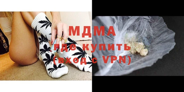 мефедрон Алексеевка