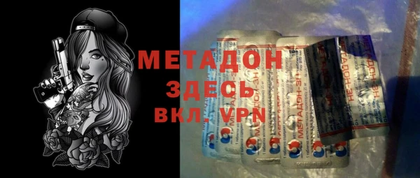 кокаин перу Алексин